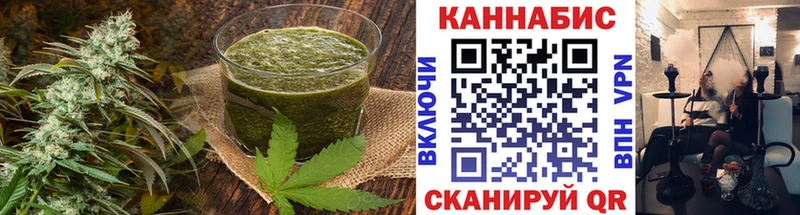 Canna-Cookies марихуана  blacksprut   Куйбышев 