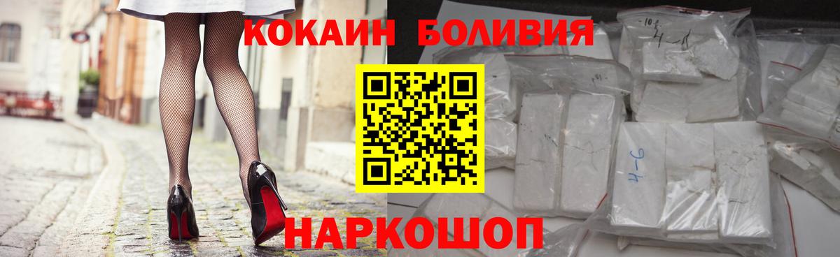 Cocaine Columbia  Cocaine Columbia  Cocaine Columbia  Куйбышев  Cocaine Columbia  Cocaine Columbia 