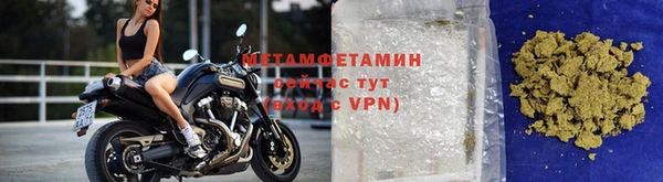 альфа пвп Остров