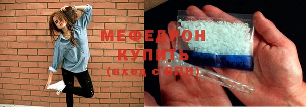 марки nbome Осташков