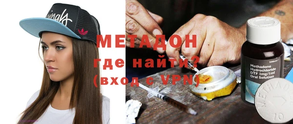 прущая мука Осинники