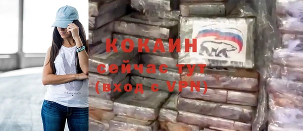 альфа пвп Остров