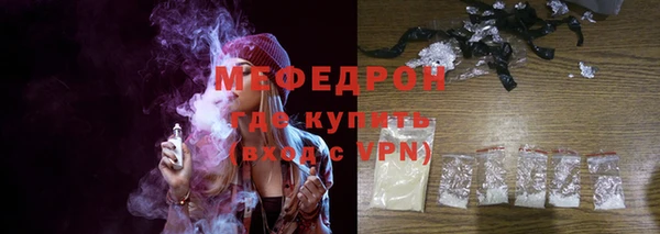 марки nbome Осташков