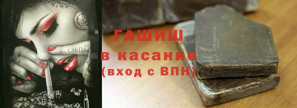 МДМА Няндома