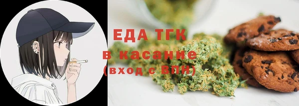 марки nbome Осташков