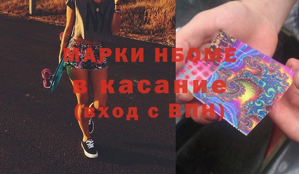 альфа пвп Остров