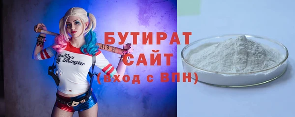 альфа пвп Остров