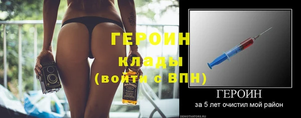 альфа пвп Остров