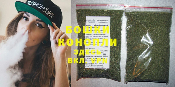 прущая мука Осинники