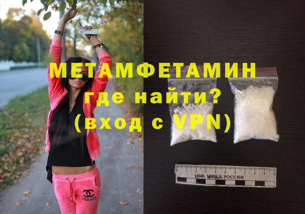 альфа пвп Остров