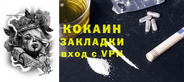 альфа пвп Остров