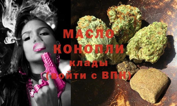 МДПВ Нягань