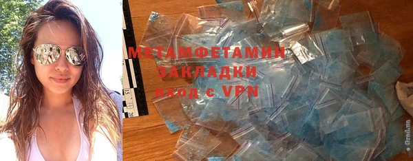 альфа пвп Остров