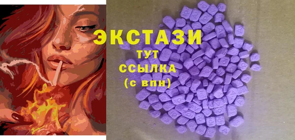 альфа пвп Остров