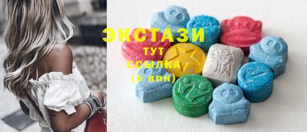 прущая мука Осинники