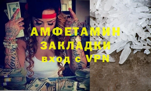 альфа пвп Остров