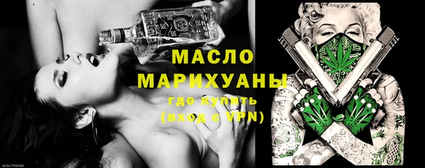 альфа пвп Остров
