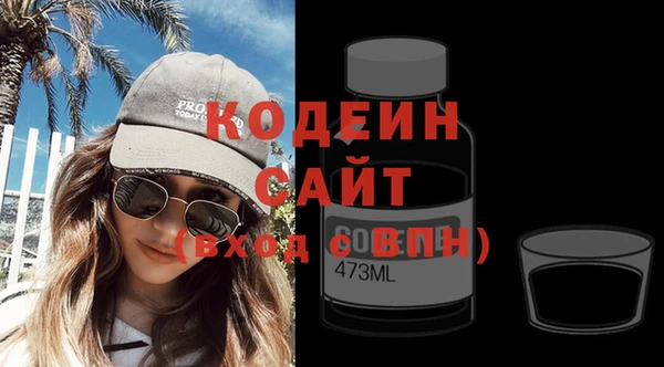 альфа пвп Остров