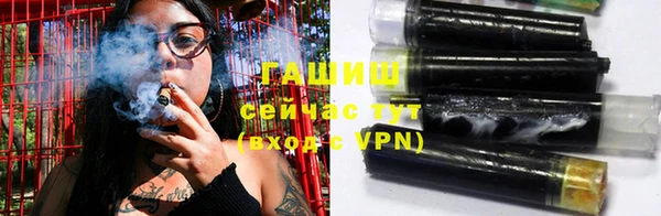 MESCALINE Болхов