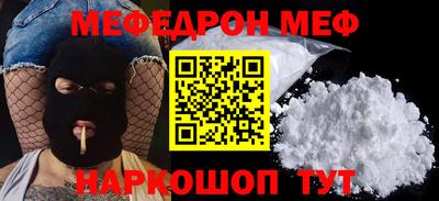 герыч Ирбит