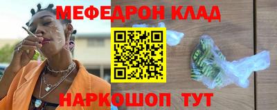 прущие грибы Изобильный