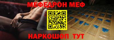 прущие грибы Изобильный