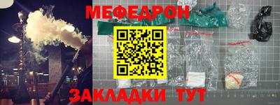 твердый Лесосибирск