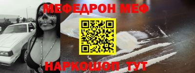 дмт Ипатово