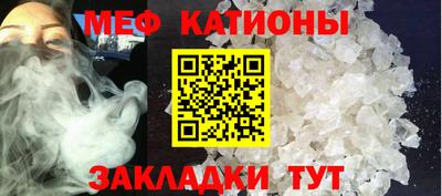 герыч Ирбит