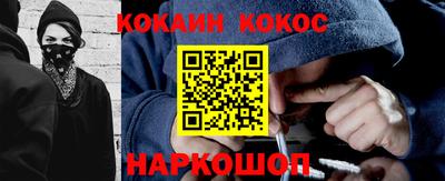 прущие грибы Изобильный