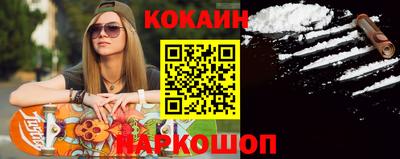 дмт Ипатово