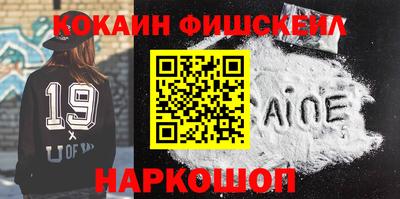 дмт Ипатово