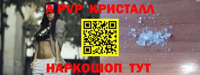 прущие грибы Изобильный