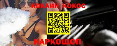 амфетамин Волжский