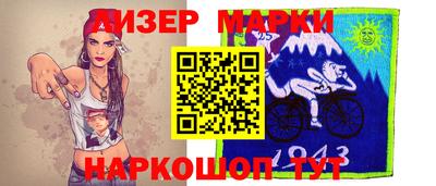 герыч Ирбит