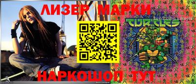 мефедрон мука Ливны