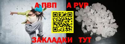 дмт Ипатово