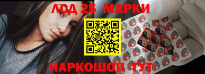 герыч Ирбит