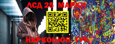 герыч Ирбит