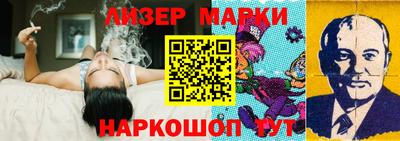 мефедрон мука Ливны