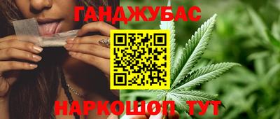 герыч Ирбит