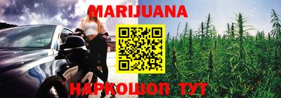 прущие грибы Изобильный