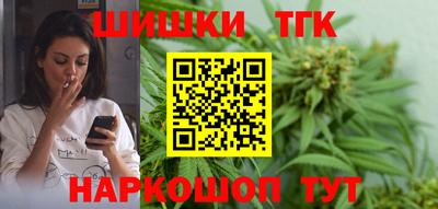 дмт Ипатово
