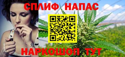 дмт Ипатово