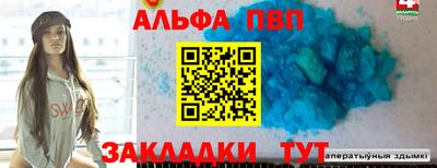 дмт Ипатово