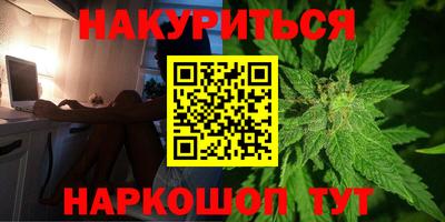 дмт Ипатово