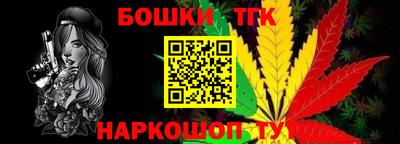 мяу мяу мука Ликино-Дулёво