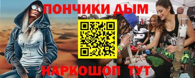 герыч Ирбит