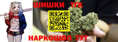 дмт Ипатово