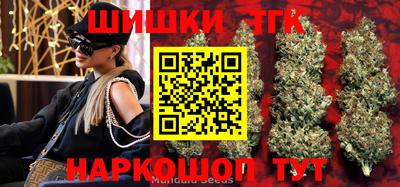 герыч Ирбит